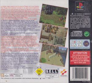 Suikoden (PSX)
