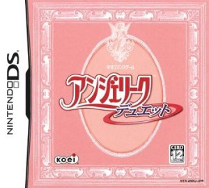 ROM Angelique Duet - Hiku Toshi Monogatari Japan DS download