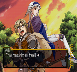 Suikogaiden Vol. 1 : Swordsman of Harmonia (PSX)