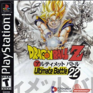 DragonBall Z Ultimate Battle 22 (psx)