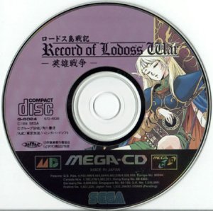 Record of Lodoss War (mega cd)