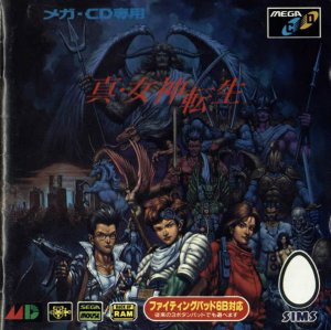 ROM Shin Megami Tensei NTSC J mcd megacd download