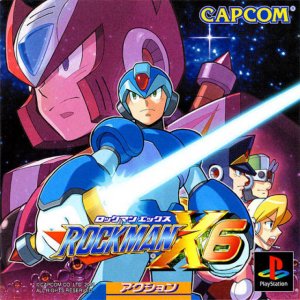 Megaman X6 (PSX)