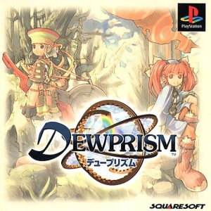 Threads of Fate (PSX)