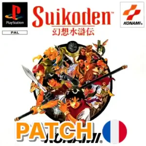 Suikoden (PSX) (Patch FR)