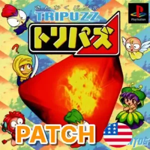 Tripuzz (Patch EN v1.0)