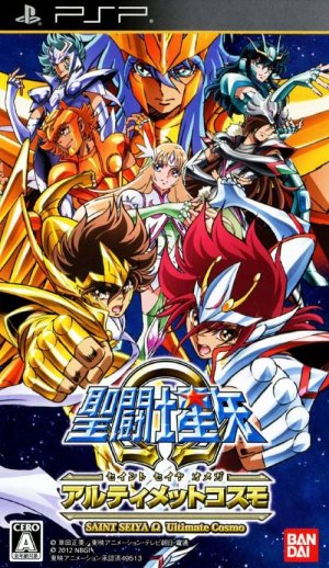 ROM Saint Seiya Omega Ultimate Cosmos download