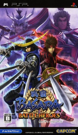 ROM Sengoku Basara Battle Heroes download