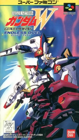 ROM Shin Kidou Senki Gundam W Endless Duel  download