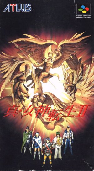 ROM Shin Megami Tensei II  download