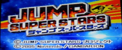 Manga Game #5 - Jump Super Stars sur Nintendo DS
