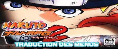 Naruto RPG 2 Chidori vs. Rasengan (DS)&nbsp;: Traduction des menus