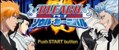Bleach Soul Carnival (PSP)&nbsp;:  Tout sur les pièces