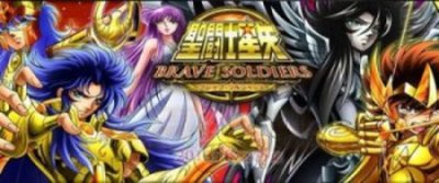 Saint Seiya Brave Soldiers (PS3)&nbsp;: Guide des Trophées et quelques solutions
