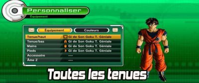 DragonBall Xenoverse&nbsp;: Tous les costumes et tenues de combat