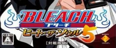 Bleach Heat The Soul 5 (psp)&nbsp;: Traduction des Menus