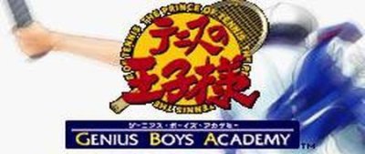 Prince of tennis Genius Boy academy (gba)&nbsp;: Guides de jeu