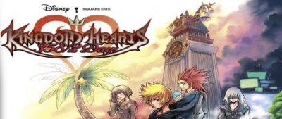 Kingdom Hearts 358/2 days&nbsp;: Débloquer options suplémentaires