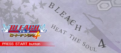 Bleach Heat The Soul 4 (PSP)&nbsp;: Débloquer tous les personnages