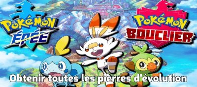 Pokemon Epée et Bouclier&nbsp;: Comment obtenir toutes les pierres d’évolution en illimité