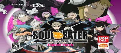 Soul Eater sur DS traduit en Anglais