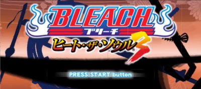 Bleach Heat the Soul 3 (PSP)&nbsp;: Débloquer tous les personnages