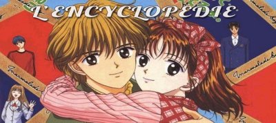 Les jeux Marmalade Boy