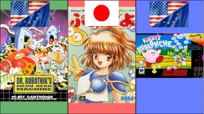 Puyo Puyo et ses adaptations à l’occident