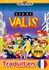 Syd of Valis ROM download