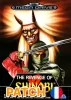 The Revenge of Shinobi (Patch FR)