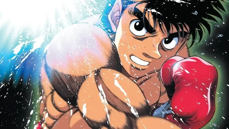 ROM Hajime No Ippo
