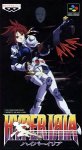ROM Hyper Iria
