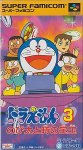 ROM Doraemon 3 Nobita to Toki no Hougyoku