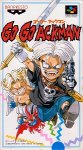 ROM Go Go Ackman