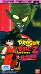 ROM Dragon Ball Z Super Gokuden Totsugeki Hen