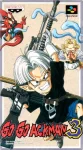 ROM Go Go Ackman 3