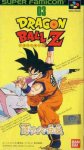 Dragon Ball Z Super Saiya Densetsu (SNES) (Patch FR)