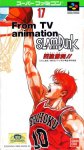 ROM From TV Animation Slam Dunk Dream Team Shueisha Limited