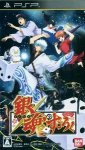 ROM Gintama no Sugoroku