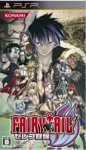 ROM Fairy Tail Zelef Kakusei
