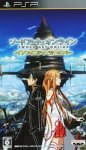 ROM Sword Art Online Infinity Moment