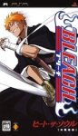 ROM Bleach Heat The soul