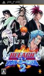 ROM Bleach Soul Carnival 2