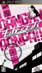 ROM DanganRonpa Kibou no Gakuen to Zetsubou no Koukousei