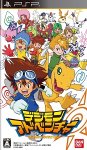 ROM Digimon Adventure