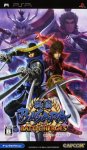 ROM Sengoku Basara Battle Heroes