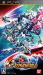 ROM SD Gundam G Generation Overworld