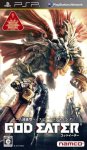 ROM God Eater