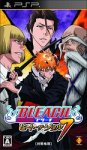 ROM Bleach Heat The Soul 7