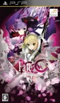 ROM Fate/Extra CCC